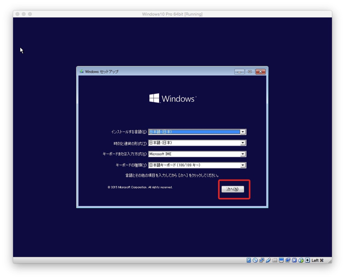 Virtualbox windows10 2